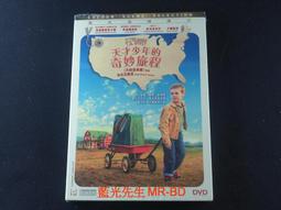 [藍光先生DVD] 奇幻精靈事件簿 ( 史柏力魔怪書 ) The Spiderwick Chronicles 歷史價格詳細信息