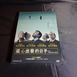 全新歐美影片《愛爾瑪的情與慾》DVD 艾蜜莉卡克斯、瓦倫丁波斯特梅爾 歷史價格詳細信息