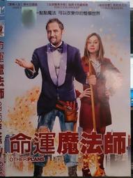 瑞貝卡假髮女短髮真人髮絲假髮真髮全頭套自然假頭髮媽媽 歷史價格詳細信息