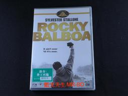 勇者無懼 袁和平/梁家仁/元彪/袁祥仁 HKL數碼修複版 DVD 歷史價格詳細信息