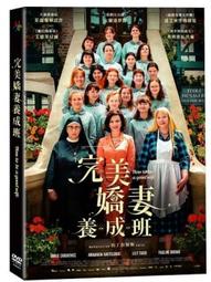 合友唱片 完美的蛇頸龍之日 DVD Real 主演：佐藤健、綾瀨遙、小田切讓 歷史價格詳細信息