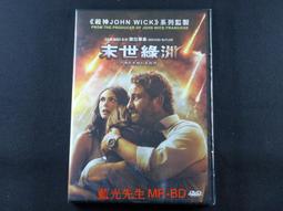 DTS 5.1[藍光先生DVD] 拆彈專家2 Shock Wave 2 歷史價格詳細信息