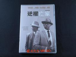 藍逆12v大容100a戶外超輕逆變器大容量 歷史價格詳細信息