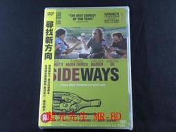 Sideways Stories from Wayside School 歷史價格詳細信息