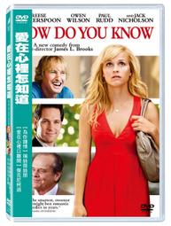 愛，在苦難之後 | 定價250 | 庫存書65折 | 有些許黃斑，如無法接受請勿下標 歷史價格詳細信息