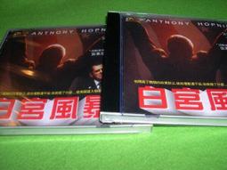 春庄生活美學小舖~全新未拆DVD     單車失竊記/環保包 歷史價格詳細信息