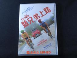 [藍光先生DVD] 上海皇帝之雄霸天下 Lord of East China Sea II 歷史價格詳細信息