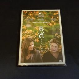 [DVD] - 是枝裕和 : 幻之光 、下一站天國、無人知曉的夏日清晨、橫山家之味 四碟數位修復套裝版 ( 台灣正版 ) 歷史價格詳細信息