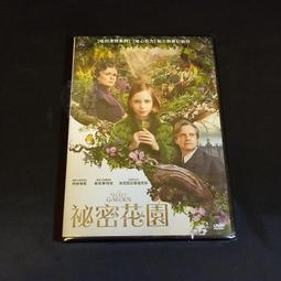 全新影片《花園裡的螢火蟲》DVD 茱莉亞蘿勃茲 2008柏林影展的觀摩電影 歷史價格詳細信息