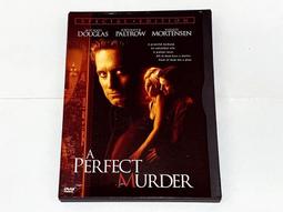 [DVD] - 超完美空少 Larry Gaye：Renegade Male Flight Atten (台聖正版 ) 歷史價格詳細信息