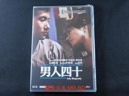 [藍光先生DVD] 男女生了沒 The Ugly Truth ( 得利正版 ) 歷史價格詳細信息