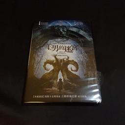 全新歐美影片《愛爾瑪的情與慾》DVD 艾蜜莉卡克斯、瓦倫丁波斯特梅爾 歷史價格詳細信息