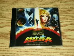 缺貨【空拍機】☆ DJI 大疆 MAVIC AIR 全能套裝組 曜石黑 ☆全新品【公司貨】台中星光電玩 歷史價格詳細信息