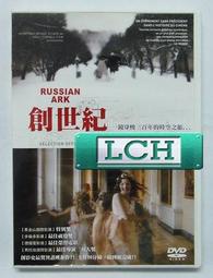 DVD 電影【三大隊/請轉告局長，三大隊任務完成了】2023年國語 /中字 歷史價格詳細信息