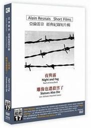 夜與朝之歌Ec｜東販 歷史價格詳細信息