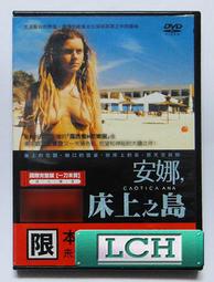 ◆LCH◆正版DVD《園長夫人 動物園的奇蹟》-潔西卡雀絲坦(買三項商品免運費) 歷史價格詳細信息