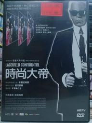 挖寶二手片-E08-067-正版DVD-電影【死亡競賽】-譚摩哈桑 丹尼代爾(直購價) 歷史價格詳細信息