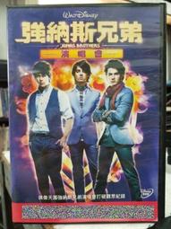 【六六挖寶屋】樂高生化戰士 BIONICLE LEGO 超限量老品 全新未拆 生化面具鉛筆組 歷史價格詳細信息