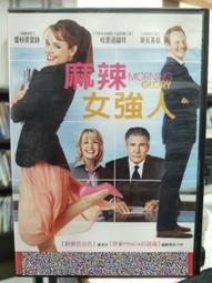 【絲黛安】3倍加厚款 Nubra 隱形內衣 胸貼 矽膠內衣 超集中 歷史價格詳細信息