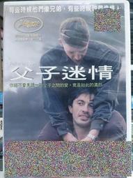 挖寶二手片-E08-067-正版DVD-電影【死亡競賽】-譚摩哈桑 丹尼代爾(直購價) 歷史價格詳細信息