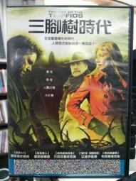 布萊恩三人沙發 歷史價格詳細信息