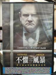 挖寶二手片-J06-013-正版DVD-電影【三腳樹時代】-道格瑞史考特 布萊恩考克斯(直購價) 歷史價格詳細信息