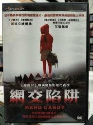 威爾派自拍杆一體收納四腳架手機拍照神器多功能便攜手機拍攝 歷史價格詳細信息