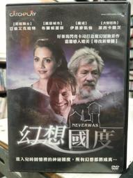 挖寶二手片-J04-016-正版DVD-韓片【藉著雨點說愛你】-李廷鎮 權相宇 韓佳茵(直購價) 歷史價格詳細信息