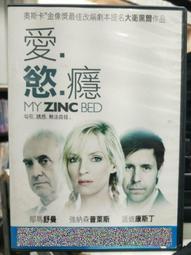 康普萊低壓成套配電櫃機房低壓配電櫃數據中心配電設備智能電量儀 歷史價格詳細信息