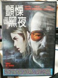 二手DVD --馬爾梅第戰役1944 歷史價格詳細信息