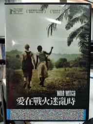 正品十二花神全足銀999純銀發簪女七夕禮物送女朋友閨蜜銀簪子 歷史價格詳細信息