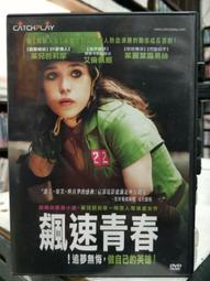 DVD 電影【佩圖尼亞神加持/上帝存在，她叫佩特魯尼婭】2019年馬其頓語/中字 歷史價格詳細信息