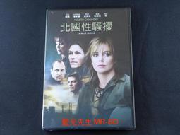 [藍光先生DVD] 國家寶藏2：古籍秘辛 National Treasure 2 ( 得利正版 ) 歷史價格詳細信息