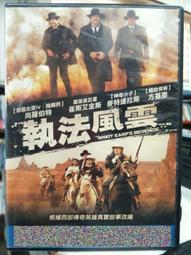 特利斯墨吉斯忒斯：終極煉金配方 Trismegistus 繁體中文版 桌遊 桌上遊戲【限時特價】【卡牌屋】 歷史價格詳細信息