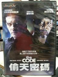 [米里]東芝液晶電視遙控器 歷史價格詳細信息