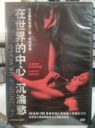 ????莫莉坊《手作》魔鬼海藍寶設計款水晶手鍊|純銀|黃水晶|拉長石|魔鬼海藍寶|黑髮|雲(灰)水晶|黑碧璽 藍虎眼 藍晶石 ⋯~招財 旺事業 避邪擋災滿滿正能量 歷史價格詳細信息