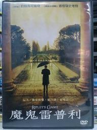 挖寶二手片-X01-026-正版DVD-電影【全面追緝令】摩根費里曼(直購價) 歷史價格詳細信息