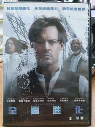 DVD 電影【化外國度電影版/朽木】2019年英語 /中字 歷史價格詳細信息