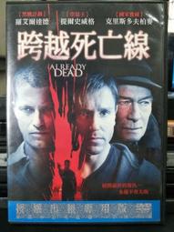 《跨越阿爾卑斯山聖伯納隘口的拿破崙》【TOi圖益拼圖】126片名畫貓系列 歷史價格詳細信息