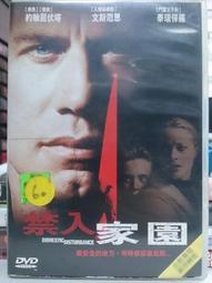 挖寶二手片-O08-013-正版DVD-電影【惡靈線索】尼可拉斯凱吉 艾倫鮑絲汀 莉莉索碧斯基 法蘭西絲康諾(直購價) 歷史價格詳細信息