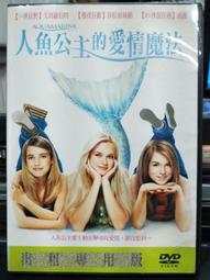 DVD 電影【魚雷/Torpedo】2019年英語 /中字 歷史價格詳細信息