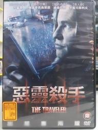 迪迪尼卡嬰兒輔食機寶寶料理機打泥機家用多功能小型破壁攪拌機 歷史價格詳細信息