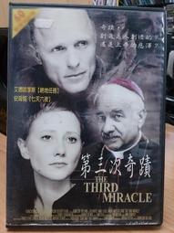 挖寶二手片-X06-043-正版DVD-電影【里歐的房間】(直購價) 歷史價格詳細信息