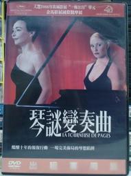 雷果木業40CM高松木泡腳木桶足浴桶洗腳盆木桶泡腳木盆家用 帶香 歷史價格詳細信息