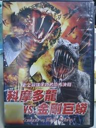 瑞龍兒童碰碰車商場室內外單人碰碰車卡通碰碰車遊樂項目 歷史價格詳細信息