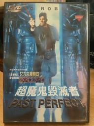 【（超低價）】正版魔幻陀螺3機甲戰車赤天鷹幻甲變形陀羅戰斗盤兒童玩具套裝6歲  .  賣家推薦 歷史價格詳細信息