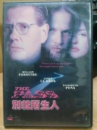 挖寶二手片-X06-043-正版DVD-電影【里歐的房間】(直購價) 歷史價格詳細信息