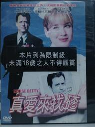 DVD  電影【真愛復蘇/The Valley of Light】2007年 英語中字 歷史價格詳細信息