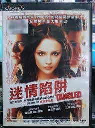 DVD 電影【迷你寶貝/Ant-Babe: The Tiny Bravenger】2018年英語 /中字 歷史價格詳細信息