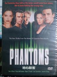 挖寶二手片-O05-053-正版DVD-電影【驚天駭地】-寇克羅素 凱文科斯納(直購價) 歷史價格詳細信息